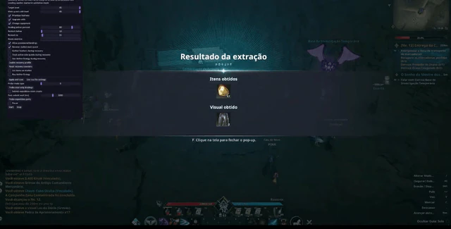 NCSOFT anti-cheat was unable to verify Aion 2 — Aion 2 cheat gameplay screenshot